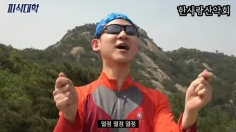 정모 대표 이미지