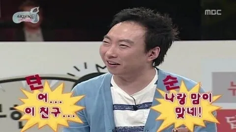 정모 대표 이미지