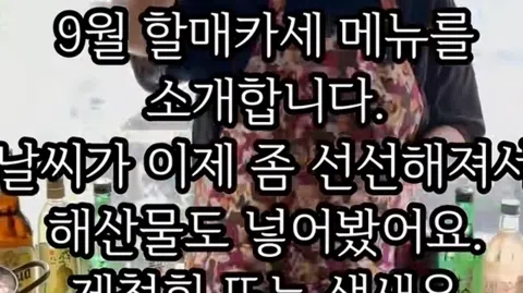 정모 대표 이미지