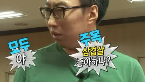 정모 대표 이미지