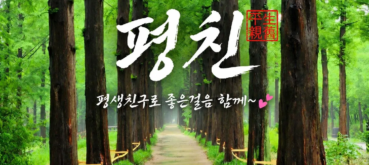 모임 이미지 1