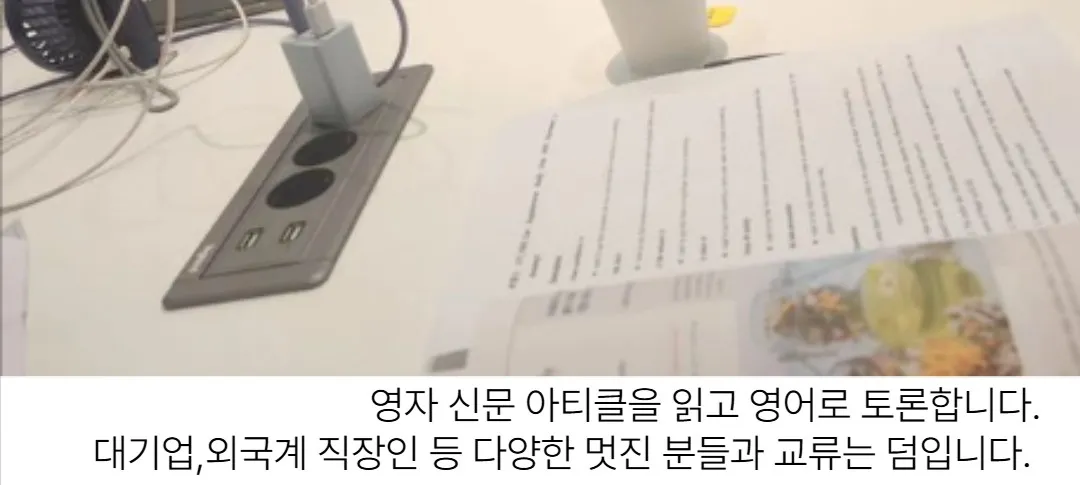 모임 이미지 1