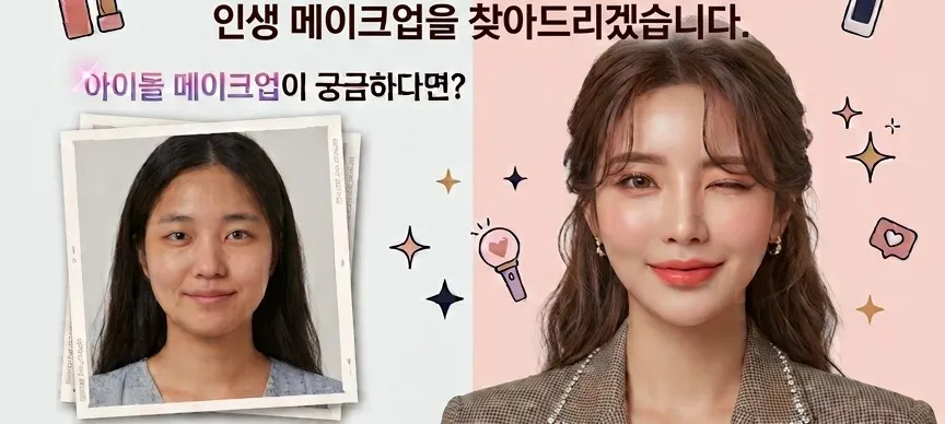 모임 이미지 1