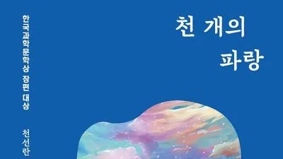 정모 대표 이미지