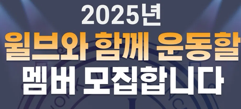 모임 이미지 1