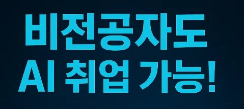 모임 대표 이미지
