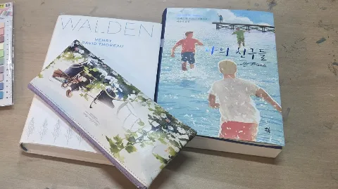 정모 대표 이미지