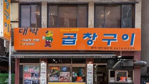 정모 대표 이미지