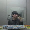 member face