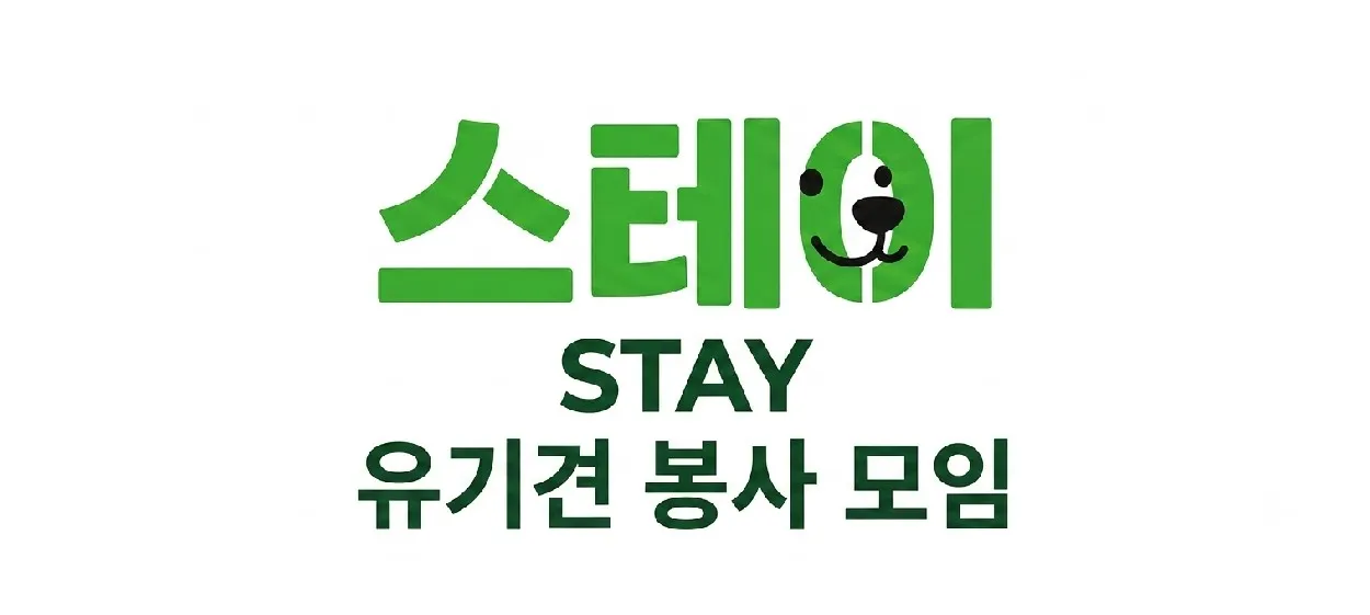 모임 이미지 1