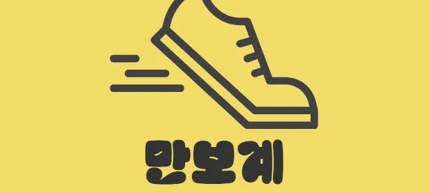 모임 이미지 1