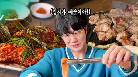 정모 대표 이미지