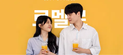 모임 대표 이미지