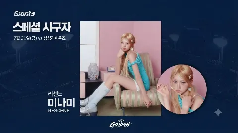 정모 대표 이미지