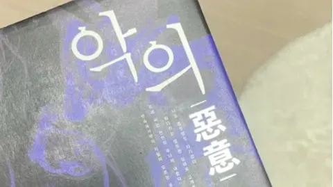 정모 대표 이미지