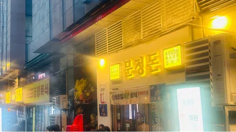 정모 대표 이미지