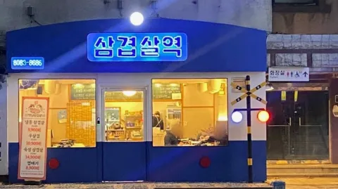 정모 대표 이미지