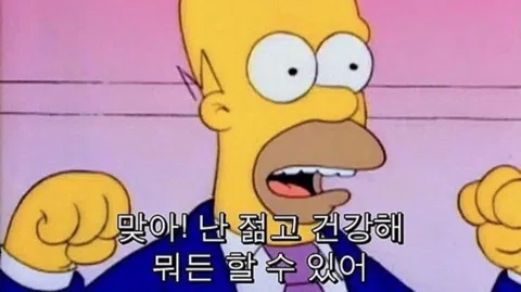 정모 대표 이미지