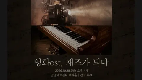 정모 대표 이미지