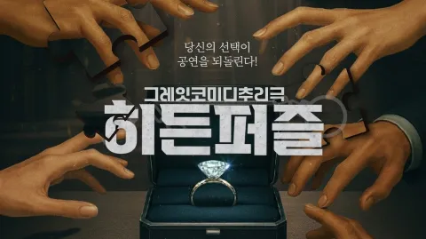 정모 대표 이미지