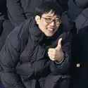 member face