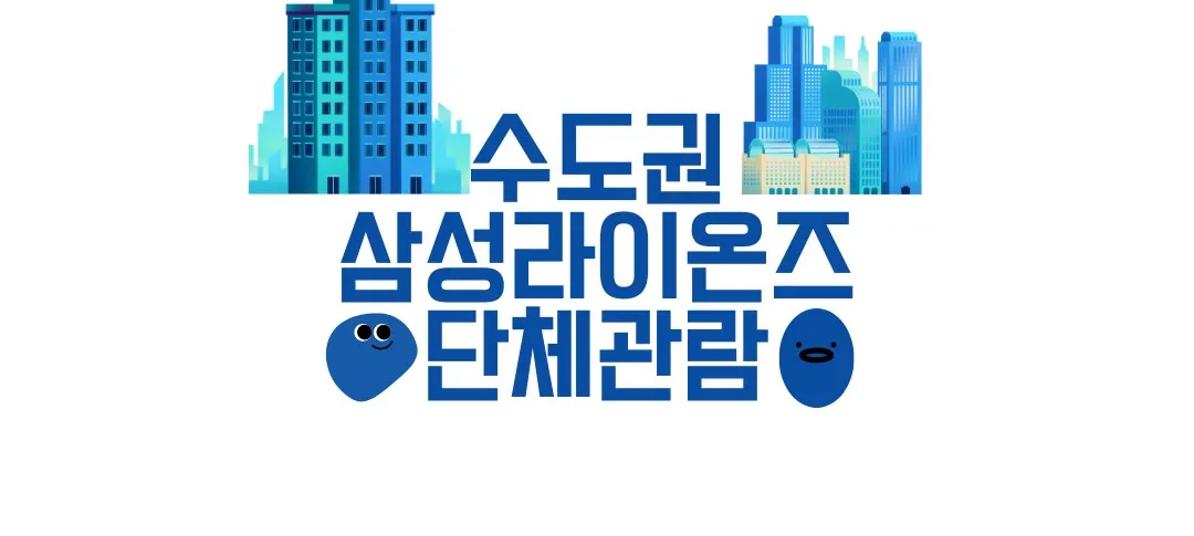 모임 이미지 1