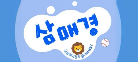 모임 대표 이미지