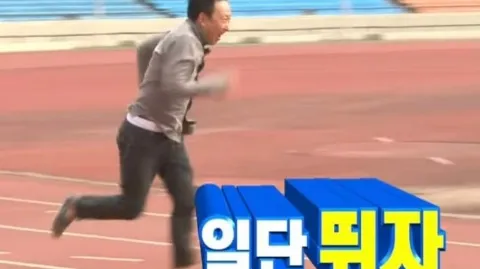 정모 대표 이미지