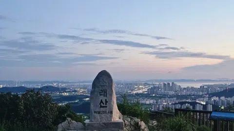 정모 대표 이미지