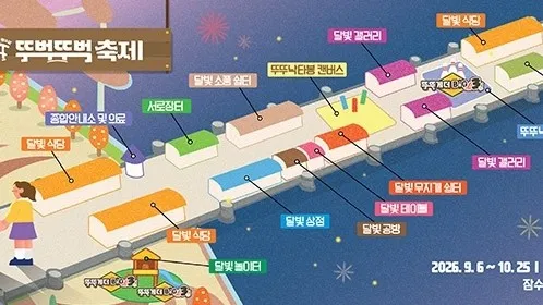 정모 대표 이미지