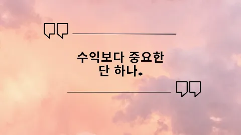 정모 대표 이미지
