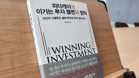 정모 대표 이미지