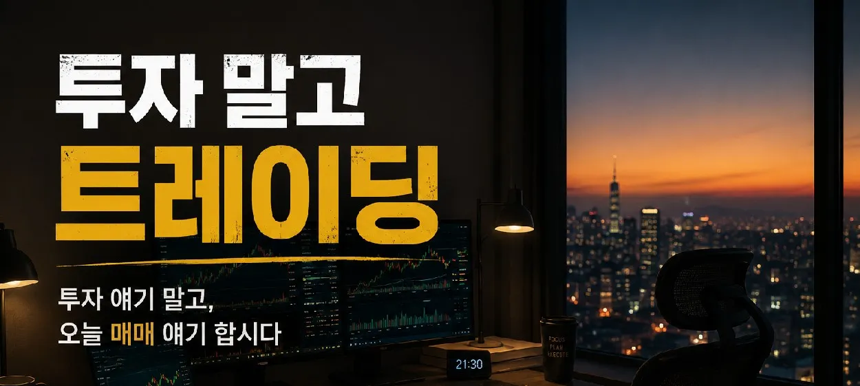 모임 이미지 1
