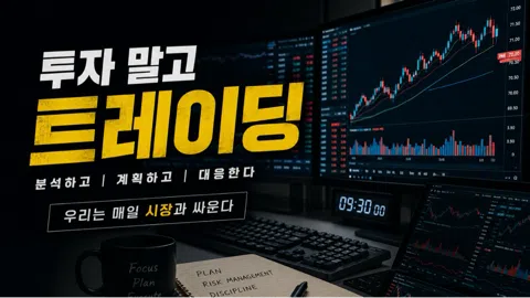 정모 대표 이미지