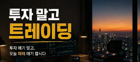 모임 대표 이미지