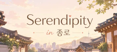 모임 대표 이미지