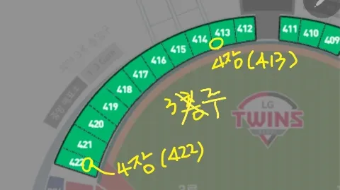 정모 대표 이미지