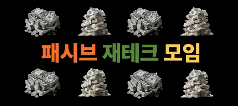 모임 대표 이미지