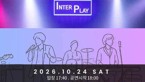 정모 대표 이미지