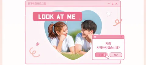 모임 대표 이미지