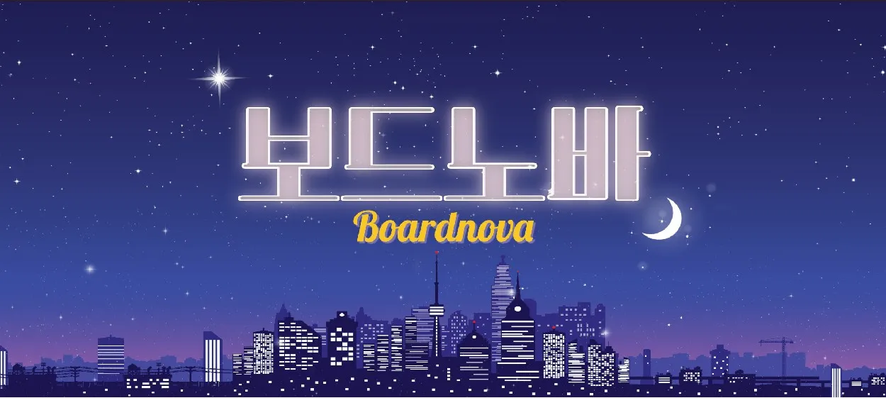 모임 이미지 1