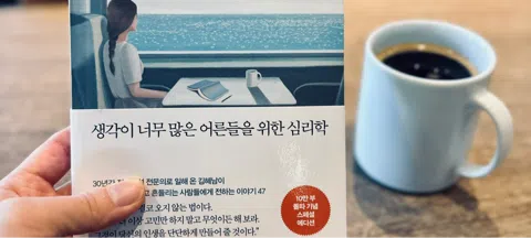 모임 대표 이미지