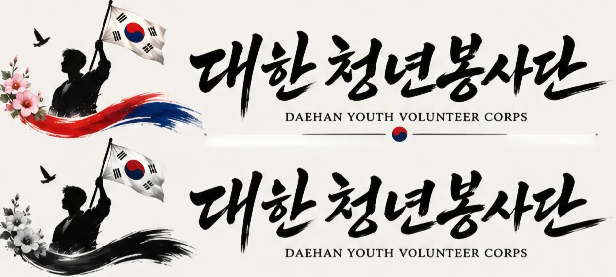 모임 이미지 1
