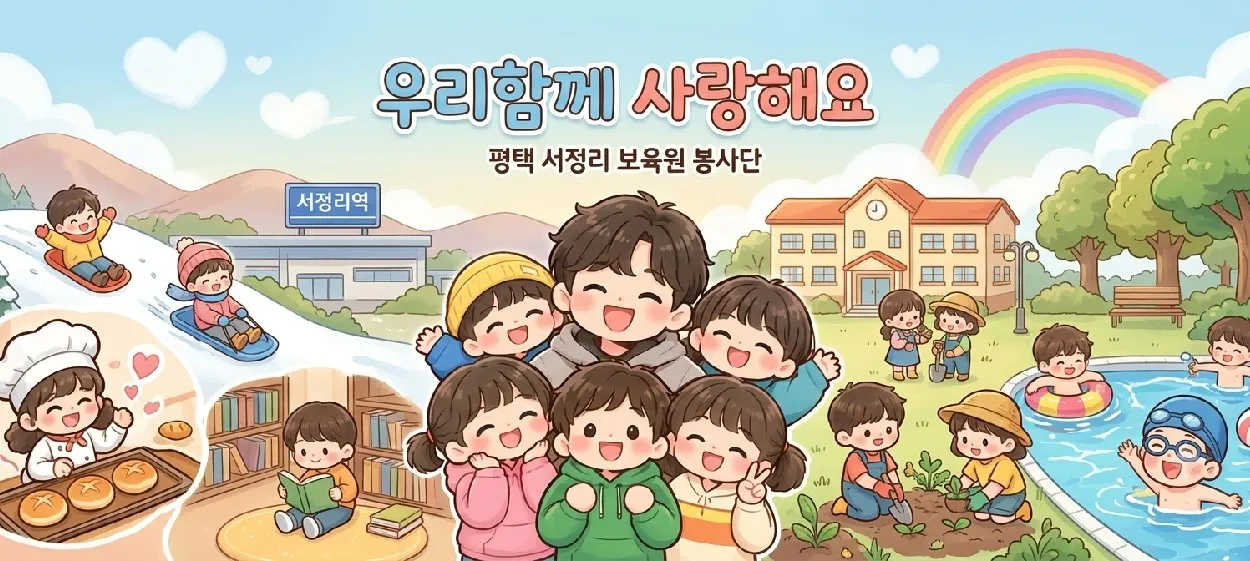 모임 이미지 1