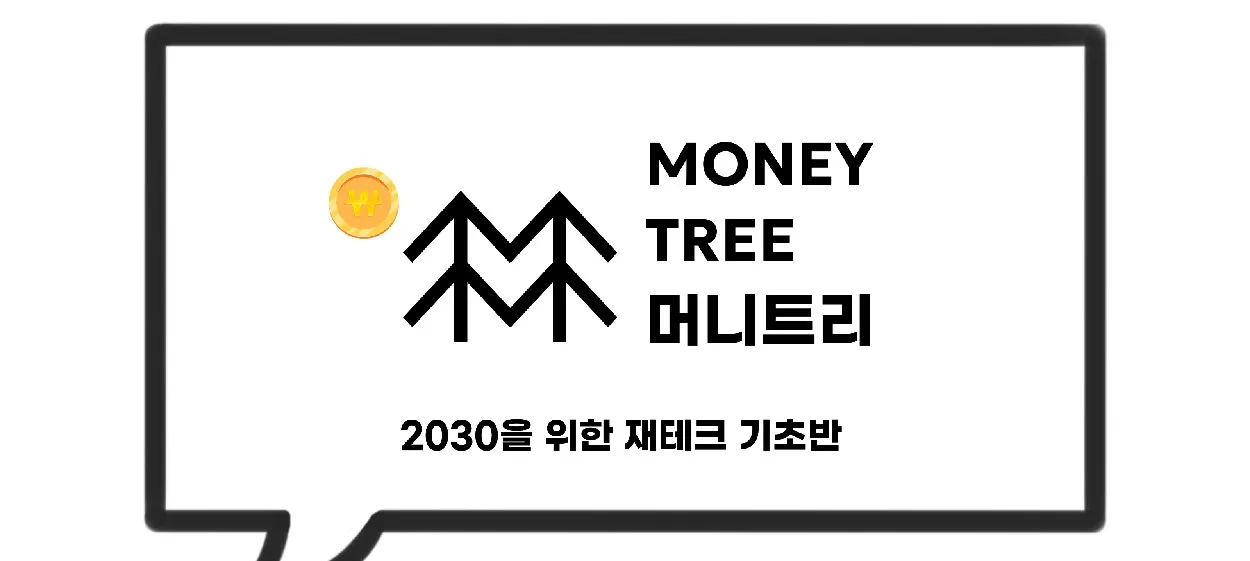 모임 이미지 1