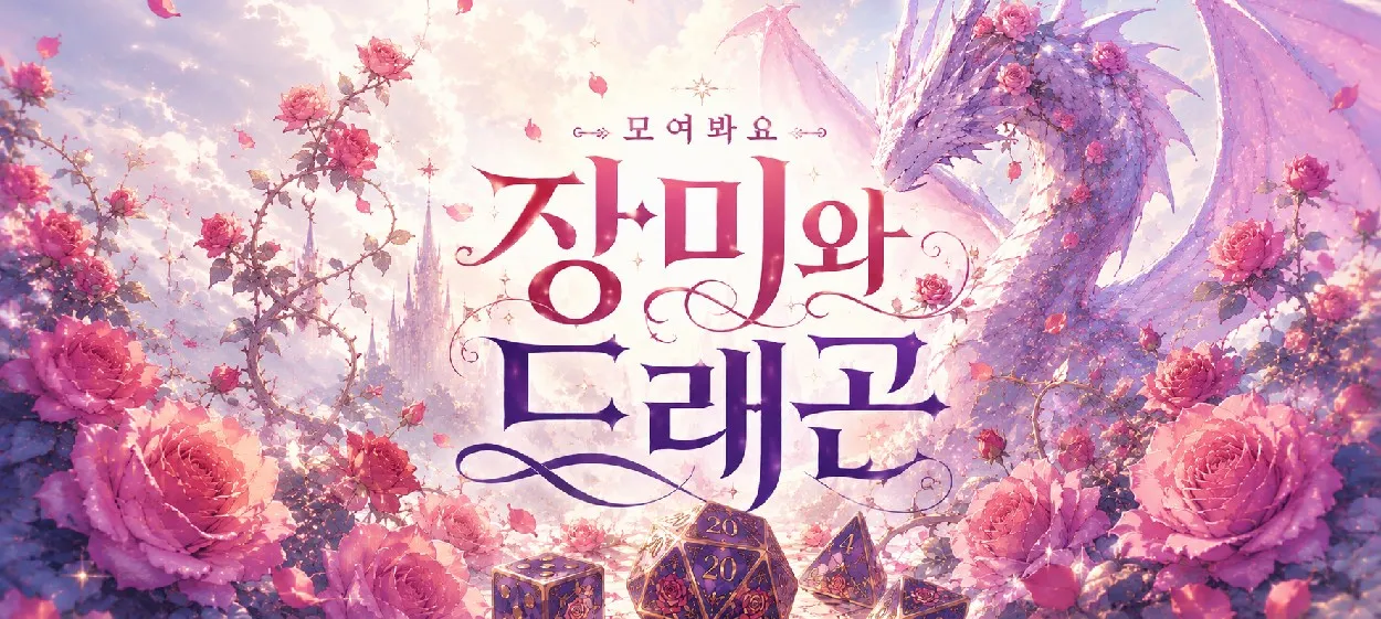 모임 이미지 1