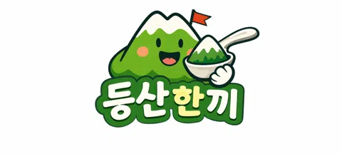 모임 대표 이미지