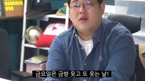 정모 대표 이미지