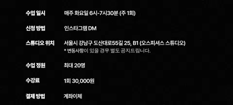 모임 대표 이미지