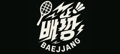 모임 대표 이미지